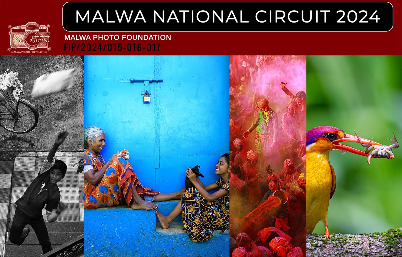 Malwa National-2024